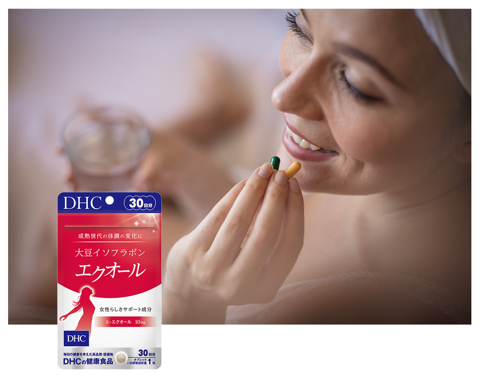 For women who want to live a healthy life.