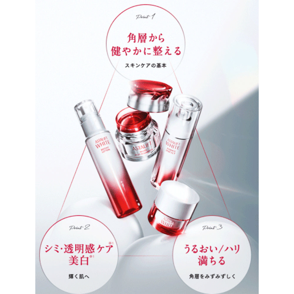 ASTALIFT WHITE Bright Lotion  130mL