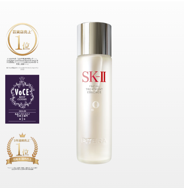 SK-II Facial Treatment Essence PITERA 230ml