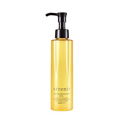 Attenir  Skin Clear Cleanse Oil  175ml Fragrance free