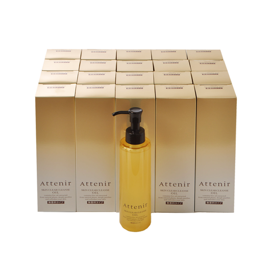 Attenir  Skin Clear Cleanse Oil  175ml ×3 bottle set *Bulk Buy