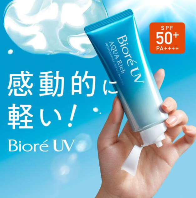 Kao Biore SPF50+ UV Aqua Rich Watery Essence 1.5 x 105g Gel