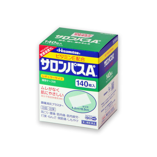 salonpas Ae 140   4.2 cmx 6.5cm