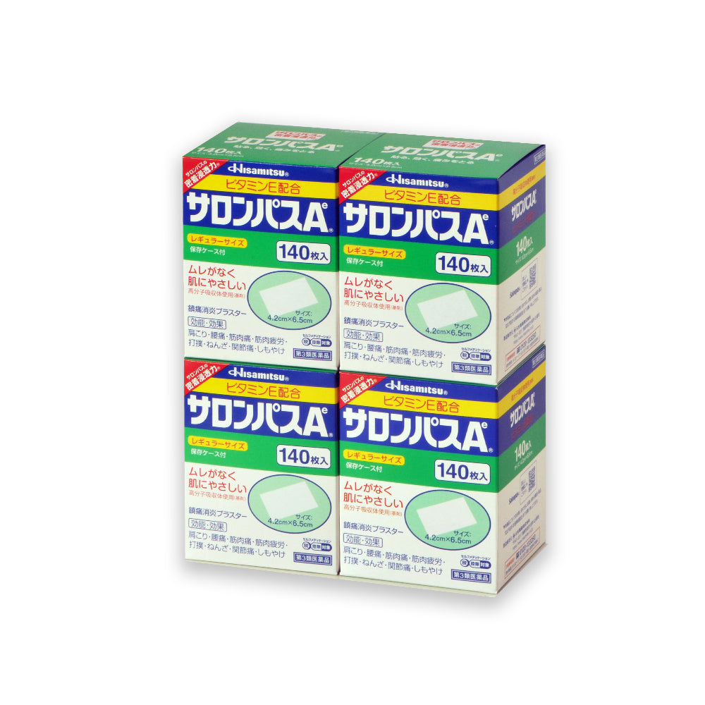 salonpas Ae 140 x4P *Bulk Buy