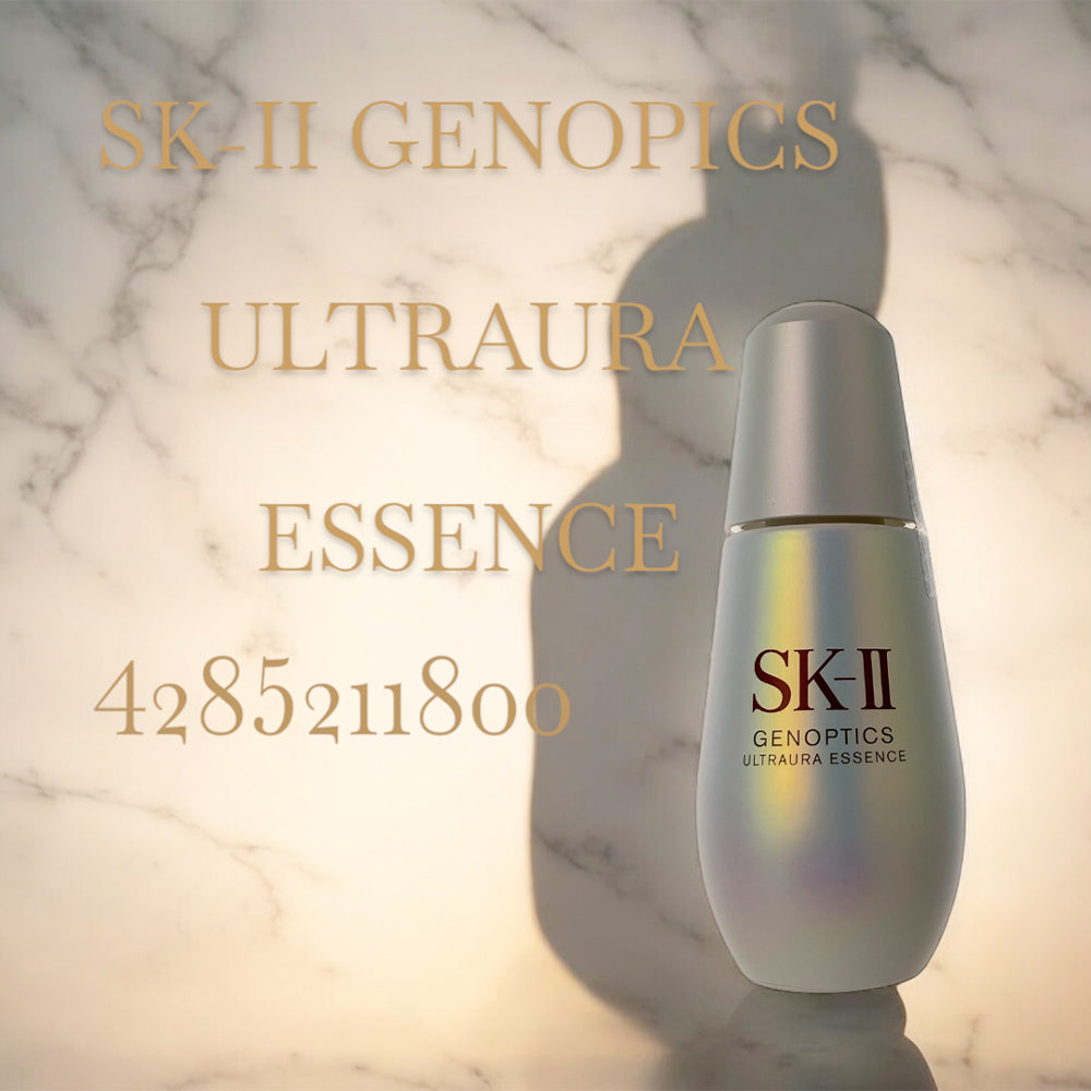 SK-II GENOPTICS ULTRAURA ESSENCE 50ml