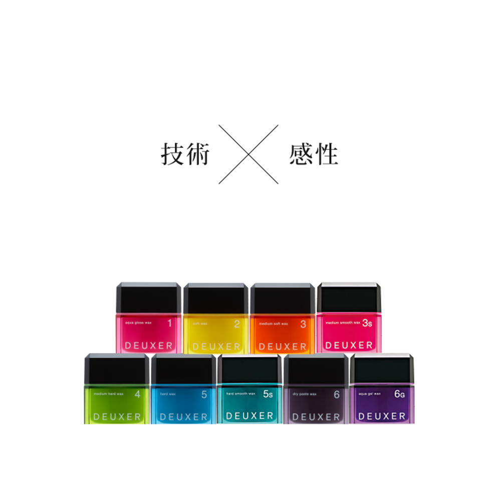 DEUXER   hard smooth wax5s