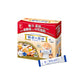 Otsuka The Wise Man's Dining W support stick