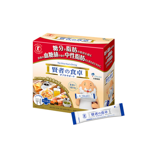 Otsuka The Wise Man's Dining W support stick