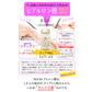 MAX  Hyaluronic acid. ×5set　  ＊Bulk Buy