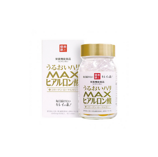 MAX  Hyaluronic acid.