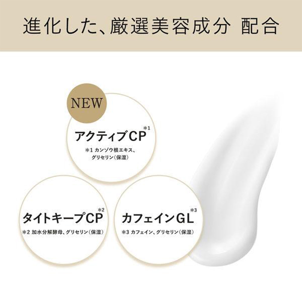 ELIXIR Advanced   Face Roller -Aging Care