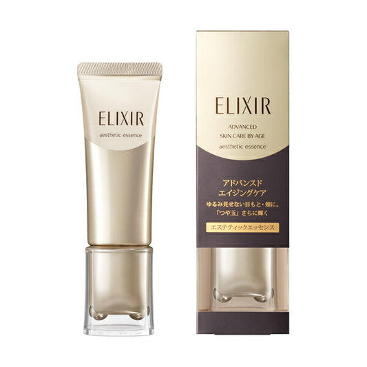 ELIXIR Advanced   Face Roller -Aging Care