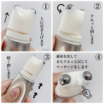 ELIXIR Advanced   Face Roller -Aging Care