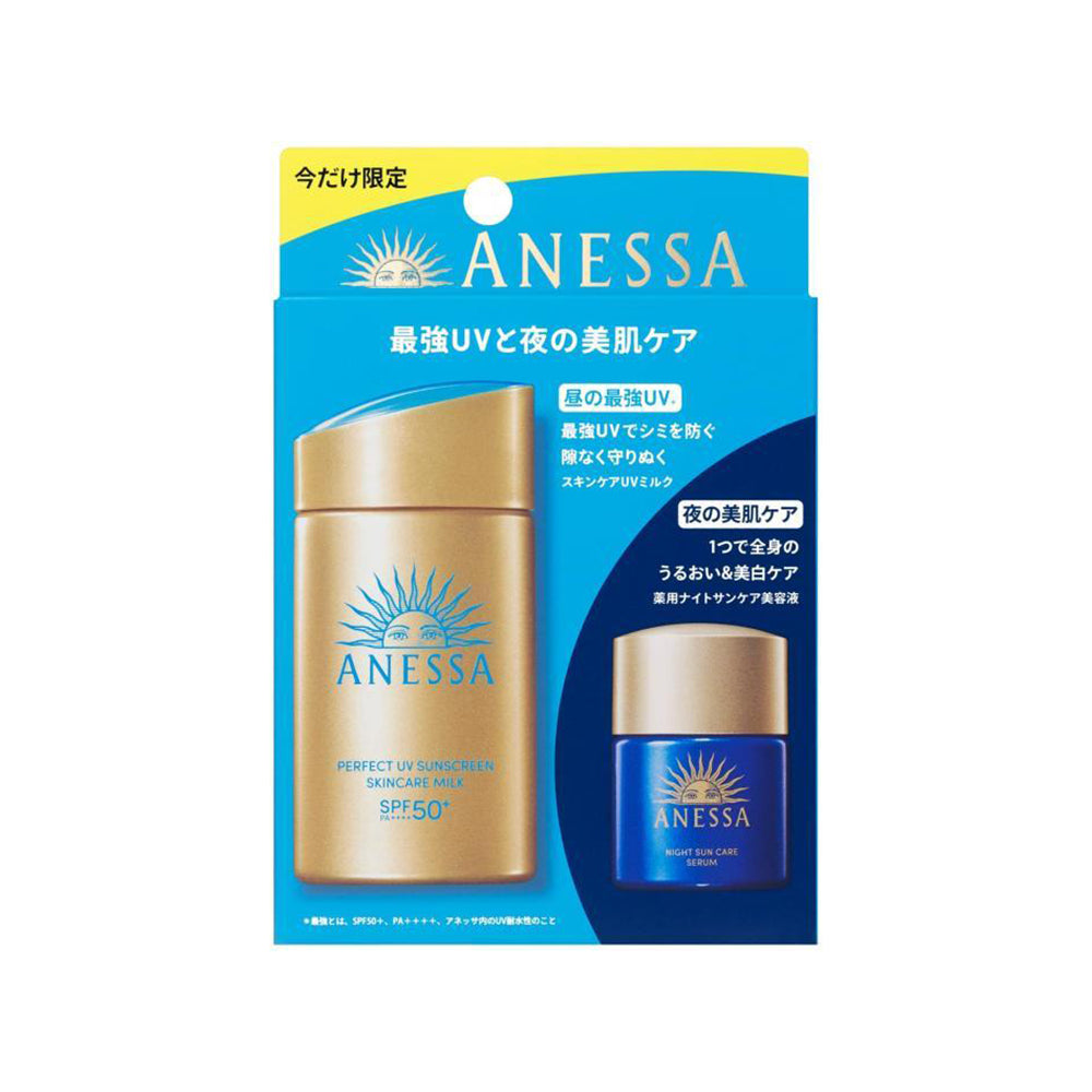ANESSA perfect UV Skin Care Milk NA  & Sun Care Serum
