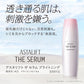ASTALIFT THE  SERUM Brightening  40ml