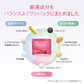 Attenir Beauty Select ×3P  ＊Bulk Buy