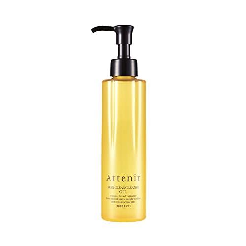 Attenir  Skin Clear Cleanse Oil  175ml　Fragrance free