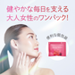 Attenir Beauty Select ×3P  ＊Bulk Buy