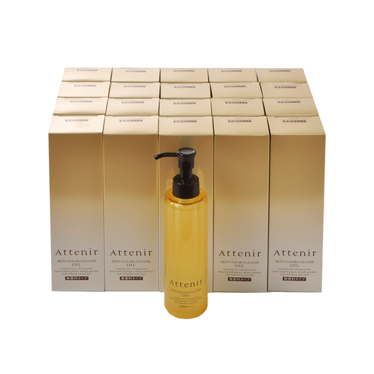 Attenir  Skin Clear Cleanse Oil  175ml　×3 bottle set ＊Bulk Buy