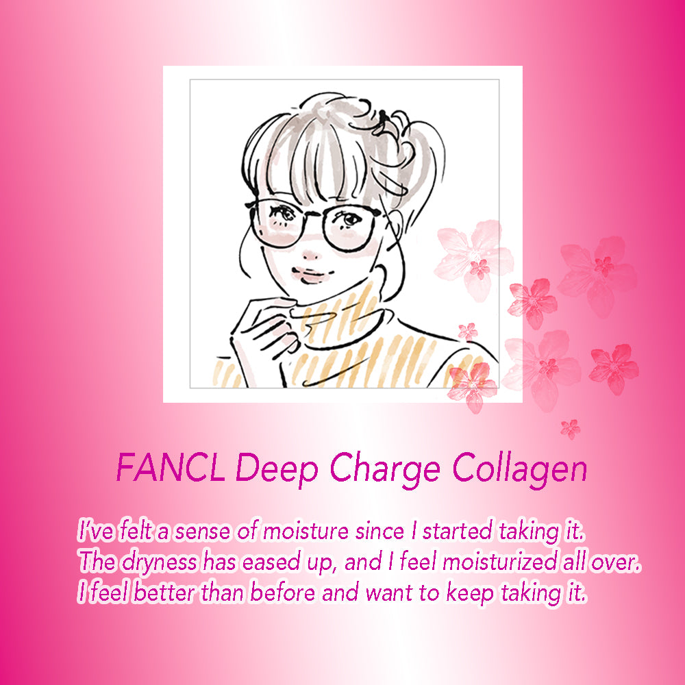 FANCL Deep Charge Collagen 30day