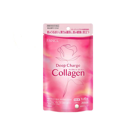 FANCL Deep Charge Collagen 30day
