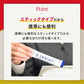 Otsuka The Wise Man's Dining W support stick   x3  ＊Bulk Buy
