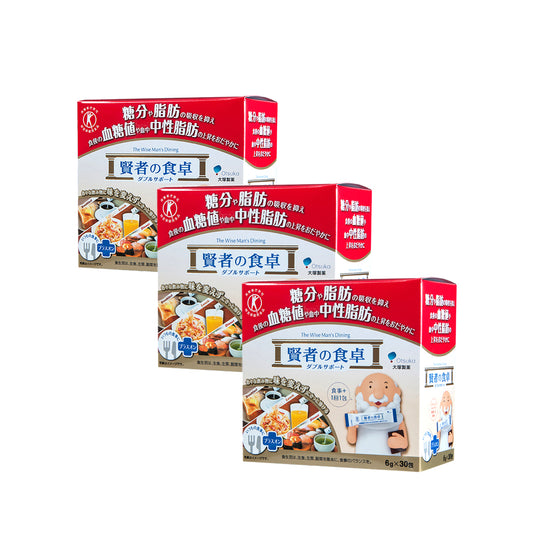 Otsuka The Wise Man's Dining W support stick   x3  ＊Bulk Buy