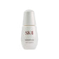 SK-II SK2 GENOPTICS SPOT ESSENCE 30ml