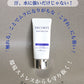 KOSE COSME DECORTE' SUN SHELTER  60g