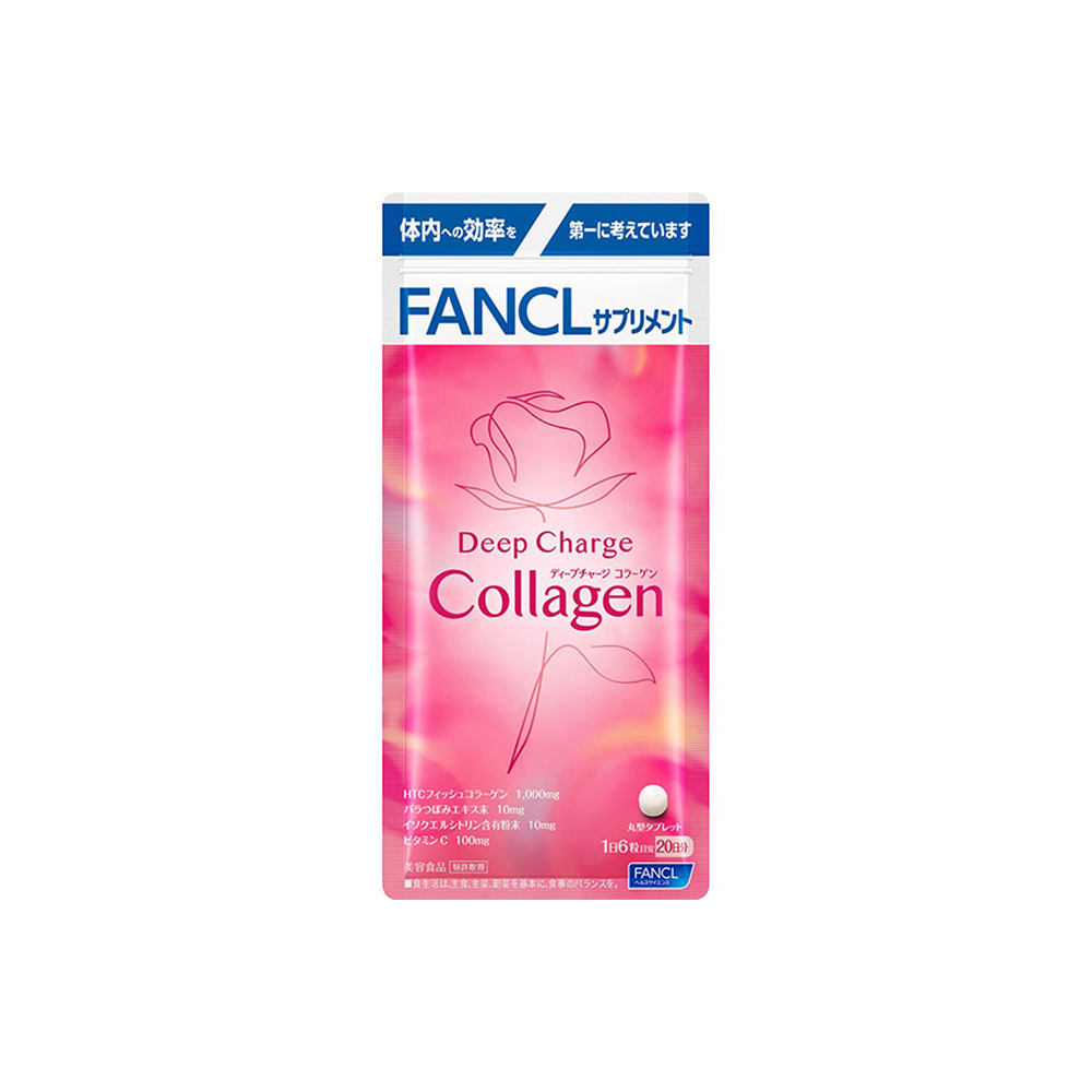 FANCL Deep Charge Collagen 20day