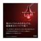 SK-II SK2 R.N.A Power Airy  Milky Lotion 80g