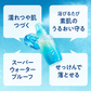 Biore UV Aquarich protect mist SPF50・PA++++