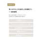 DERMA LASER SUPER CERAMIDE 100