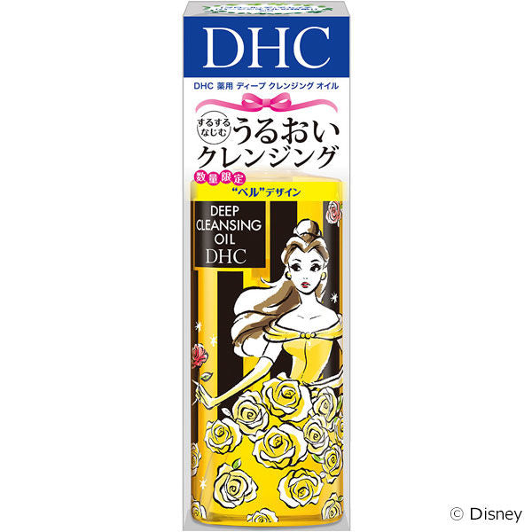 DHC Deep cleansing oil 150ml