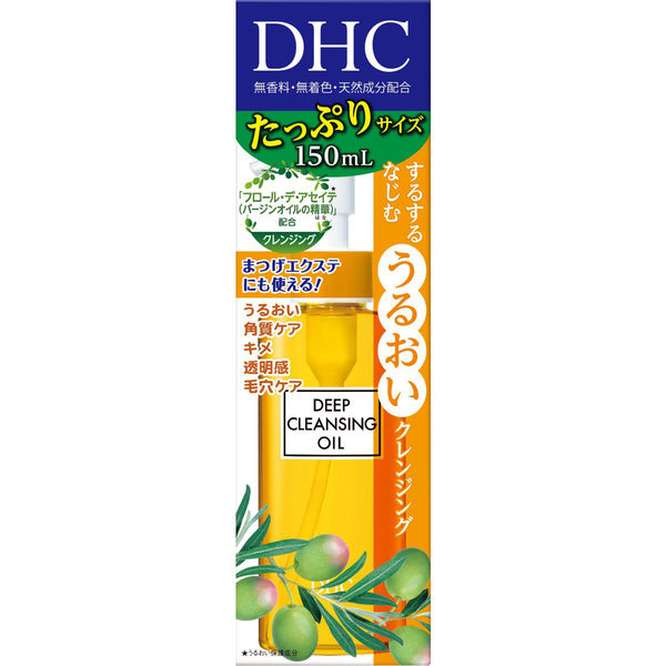 DHC Deep cleansing oil 150ml