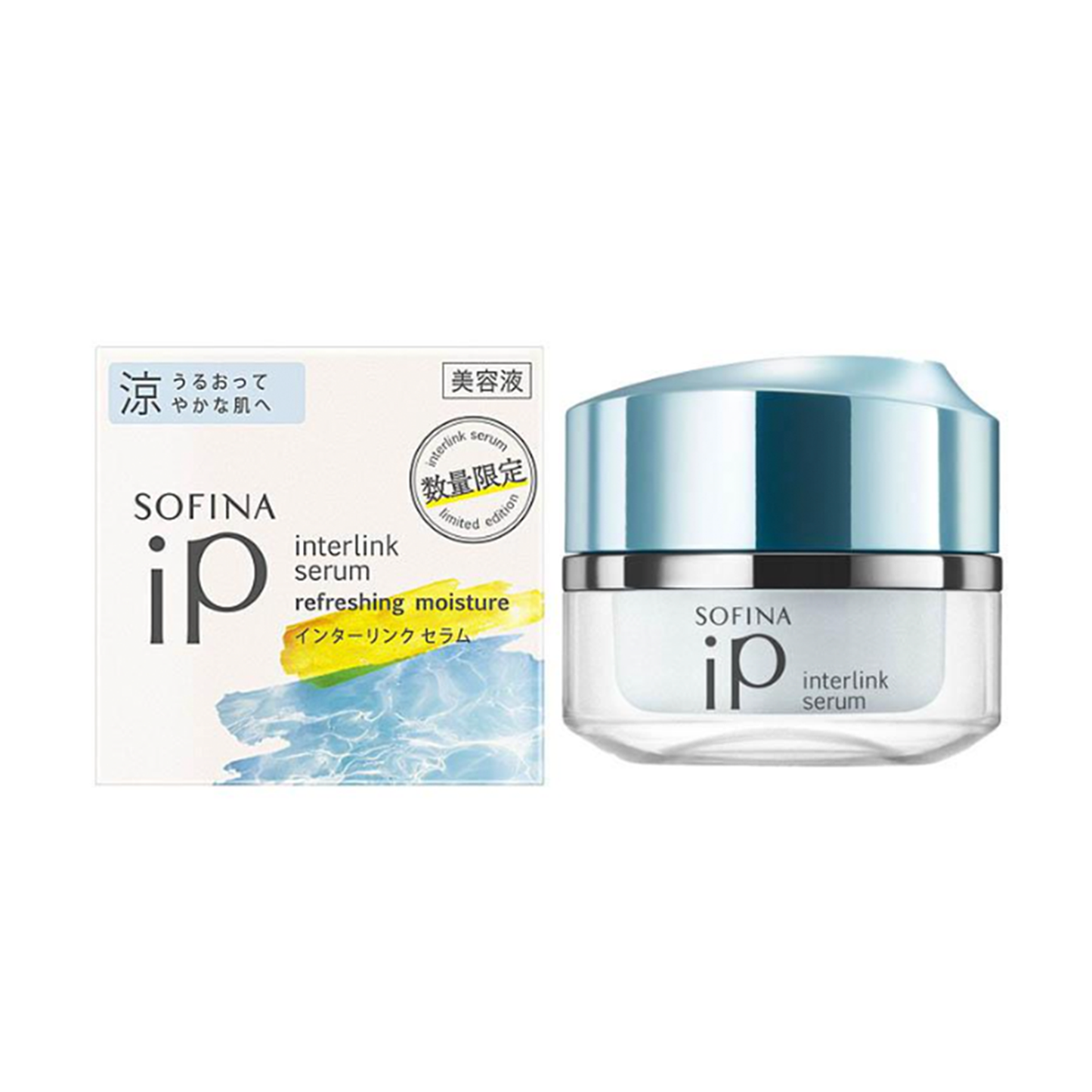 KAO SOFINA  iP interlink  serum