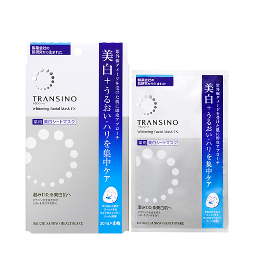 TRANSINO Medicated Whitening Facial Mask EX